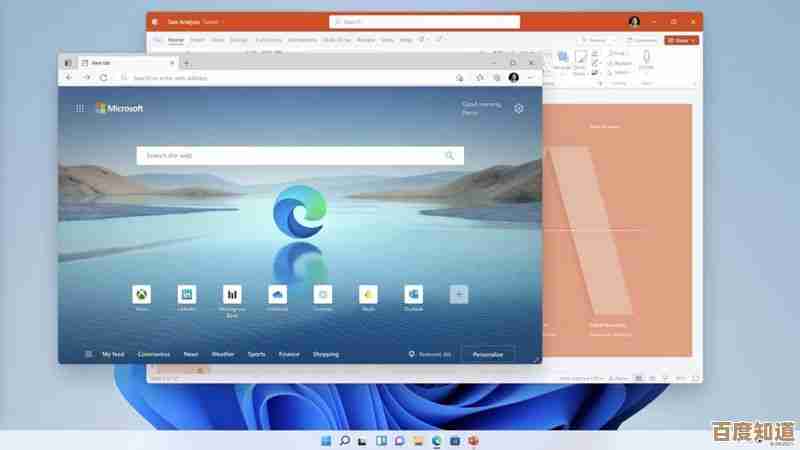Windows 11系统开启GPU渲染功能详细操作指南
