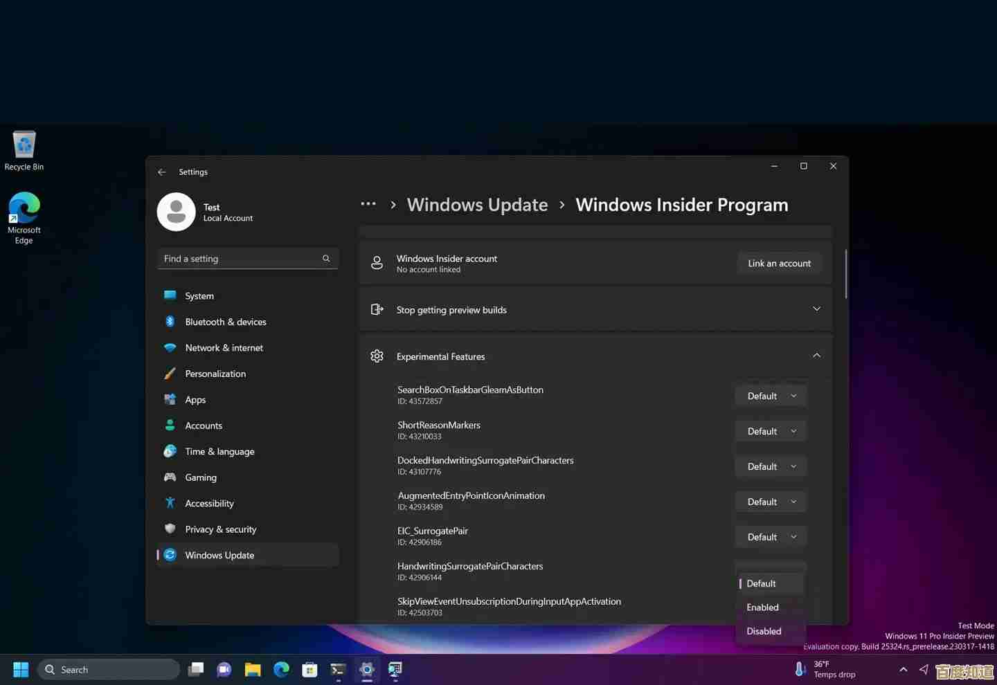 微软Win11暗影精灵七更新发布，操作系统性能与界面全面焕新！