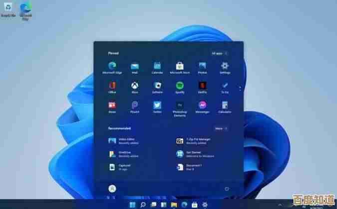 微软Win11暗影精灵七更新发布，操作系统性能与界面全面焕新！