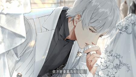 光与夜之恋里那66是哪个人啊,总感觉像… 光与夜之恋里那66是哪个人啊,总感觉像…