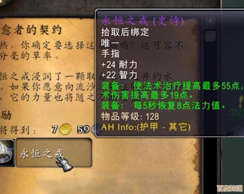 魔兽争霸哪个种族简单？新手摸索可行路线和踩坑心得