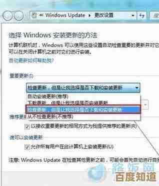 电脑性能提升秘籍:深度清理C盘,有效增加可用空间 电脑性能提升秘籍:深度清理C盘,有效增加可用空间