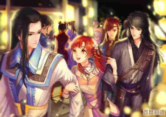 仙剑世界里李忆如支线怎完成—一些零碎技巧和跑法 仙剑世界里李忆如支线怎完成—一些零碎技巧和跑法