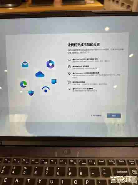 Win11兼容性解析:您的平板电脑满足升级系统要求吗? Win11兼容性解析:您的平板电脑满足升级系统要求吗?