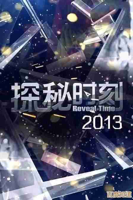 穿越时光隧道,探索80s手机电影网站,重温经典影片的怀旧魅力 穿越时光隧道,探索80s手机电影网站,重温经典影片的怀旧魅力