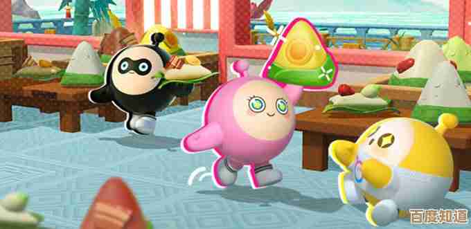 蛋仔派对里抓美螺螈螈那些事儿别一上来就乱跑