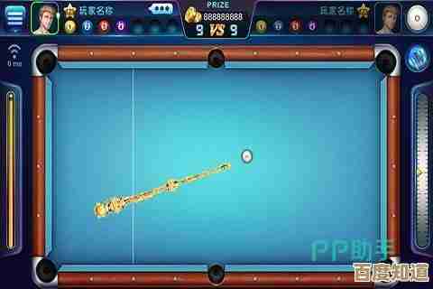 好玩的斯诺克游戏怎么下载，耐玩的台球游戏有没有靠谱的