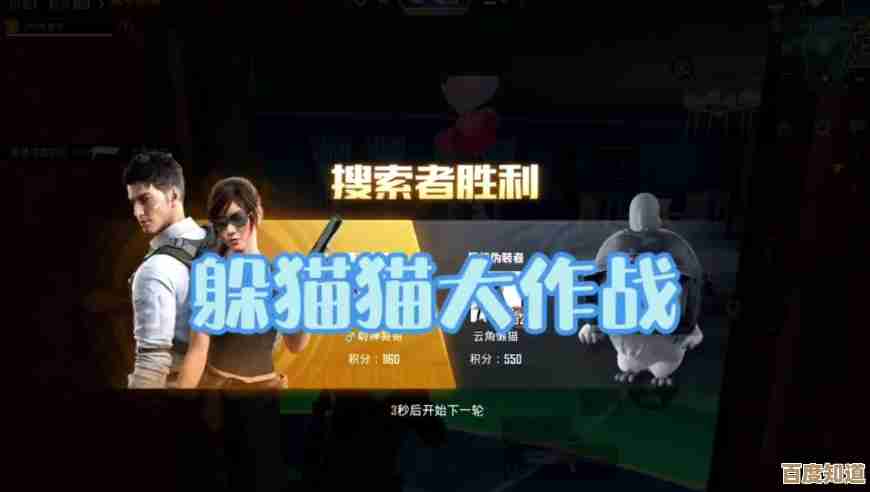 地铁逃生科技现在哪个好，别被花里胡哨的广告骗了