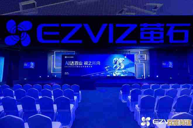 宏碁官网：引领科技前沿，共创智能未来的无限潜能