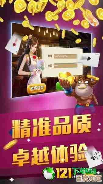 欢迎来到[jj游戏大厅]这里汇聚热门游戏，让您尽情享受欢乐时光！