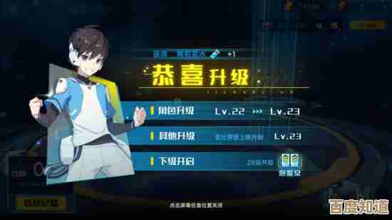 奥拉星里亲密度到底有啥用,提升快慢都能影响什么 奥拉星里亲密度到底有啥用,提升快慢都能影响什么