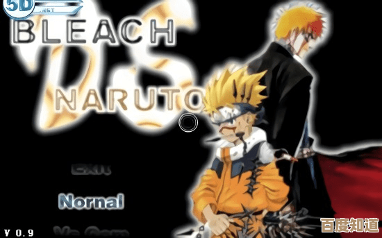 死神vs火影里谁能变身啊，真想知道哪个英雄还有隐藏形态.