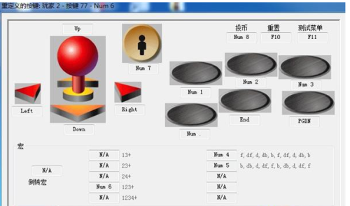 玩拳皇97要买哪个摇杆才顺手…有没有真心好用的