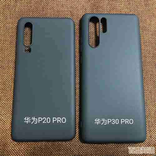 掌握华为P30夜景拍摄秘诀,提升你的手机摄影专业水平 掌握华为P30夜景拍摄秘诀,提升你的手机摄影专业水平