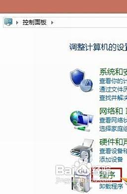 IE10浏览器功能深度评测：性能提升与用户体验全面剖析