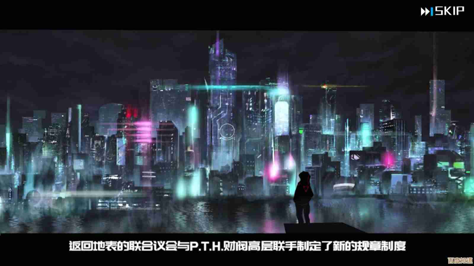 通感纪元单练推图角色推荐，想要轻松过图就先看这波