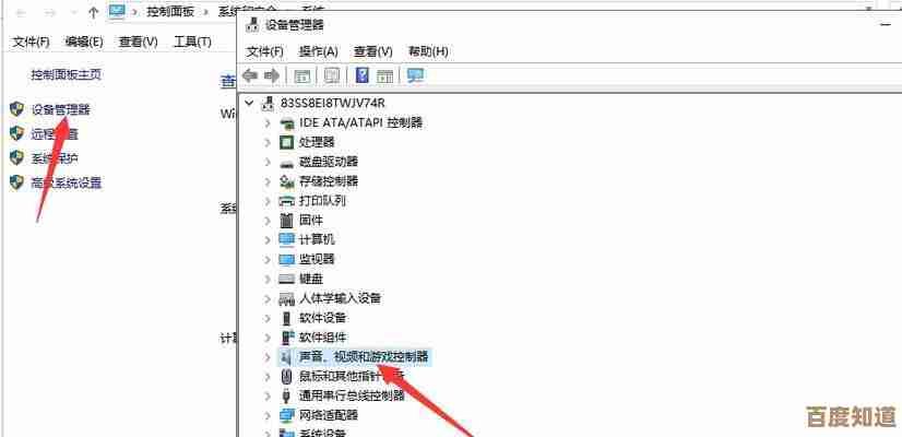 掌握定时关机设置,优化电脑电源管理,让高效工作更轻松 掌握定时关机设置,优化电脑电源管理,让高效工作更轻松