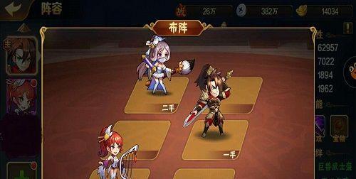 放开那三国3里武将培养策略简略给你个思路，先把核心练起来