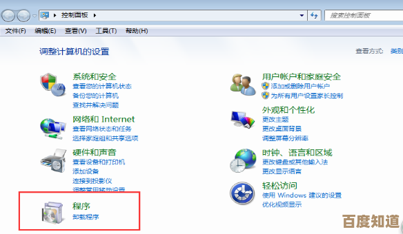 搜狗浏览器：智慧连接网络，让每个窗口成为发现世界的起点
