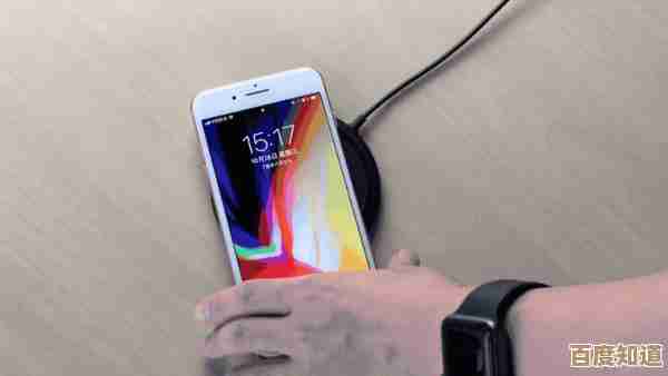 苹果无线充电器：轻松摆脱线缆束缚，畅享高效充电新方式