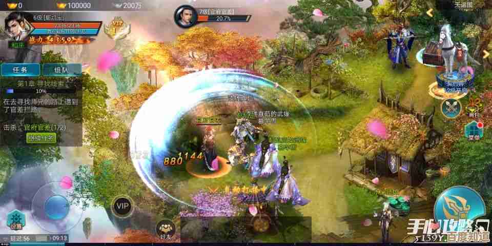 天逆开服活动攻略，先把资源位和日常弄清楚别瞎点