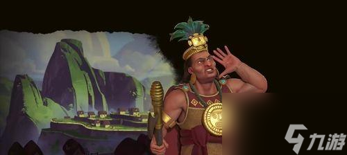 文明7帕查库特克领袖技能探秘，没说完的异域玩法