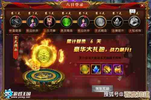 游戏大厅：畅游多元游戏世界，体验每一刻的惊喜与激情