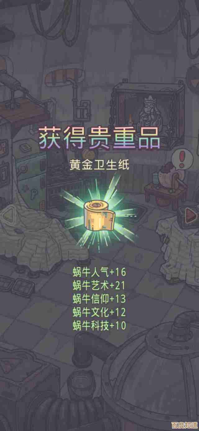 激活锁技术升级，全面保障您的贵重物品安全无忧