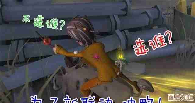 艾尔登法环里武士和骑士该怎么选啊，萌新纠结中