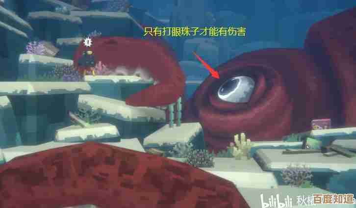 潜水员戴夫安装型触发器捕鱼网要这么装，用法我记着七七八八