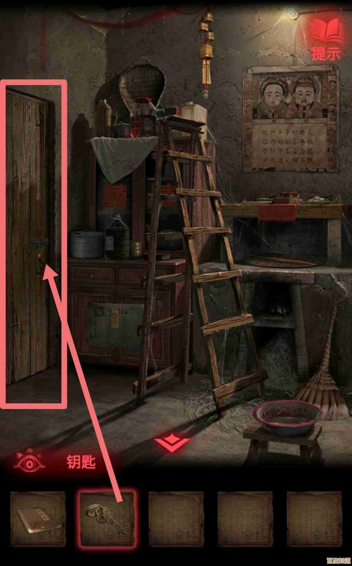 纸嫁衣2第一章通关技巧有哪些…那些隐蔽的寻觅点你知道吗 纸嫁衣2第一章通关技巧有哪些…那些隐蔽的寻觅点你知道吗