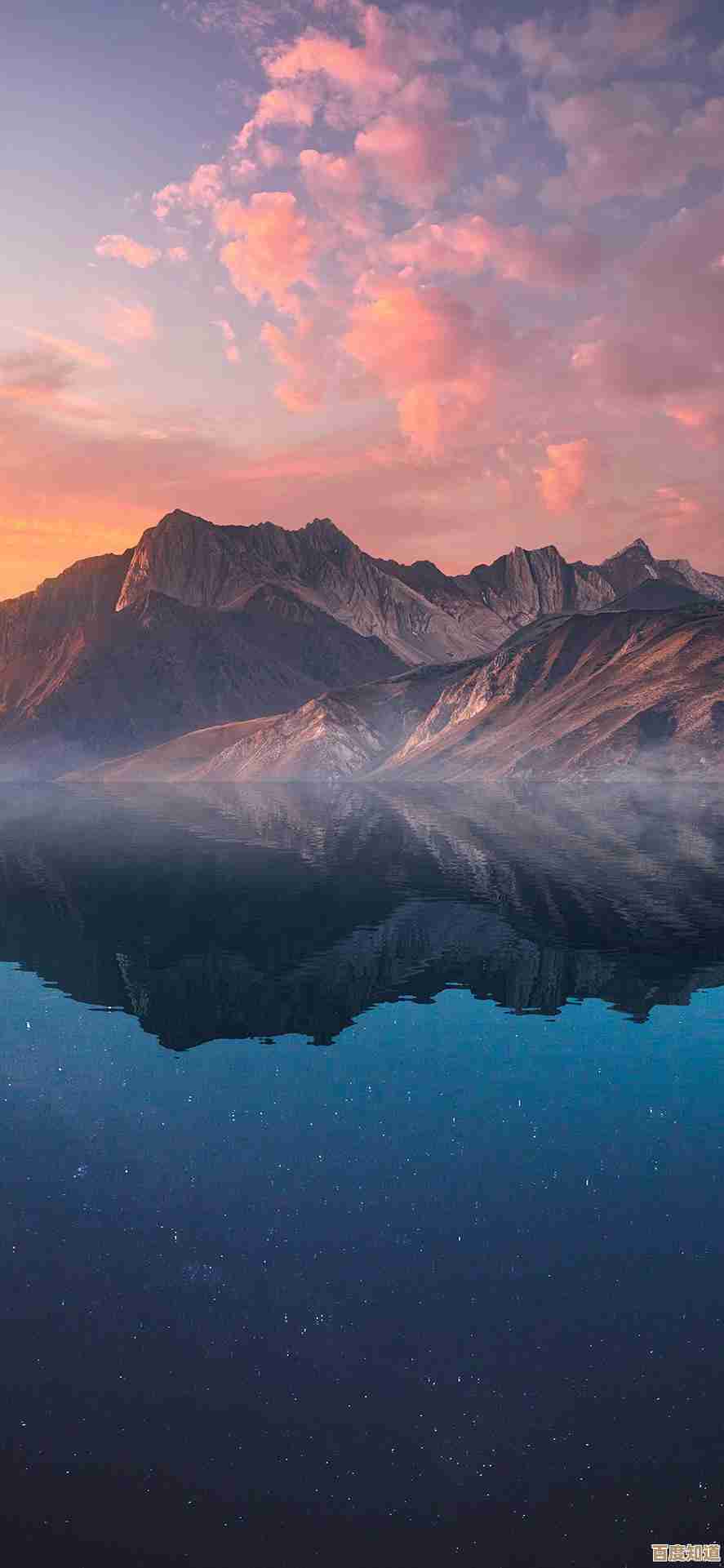 手机屏保精选：绚丽风景尽在指尖，点亮你的视觉盛宴！