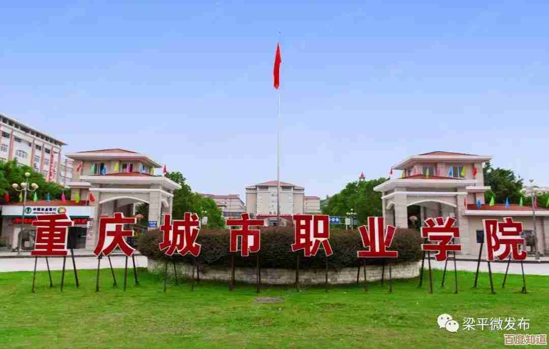 邮箱163：打造高效便捷的电子邮件服务新体验