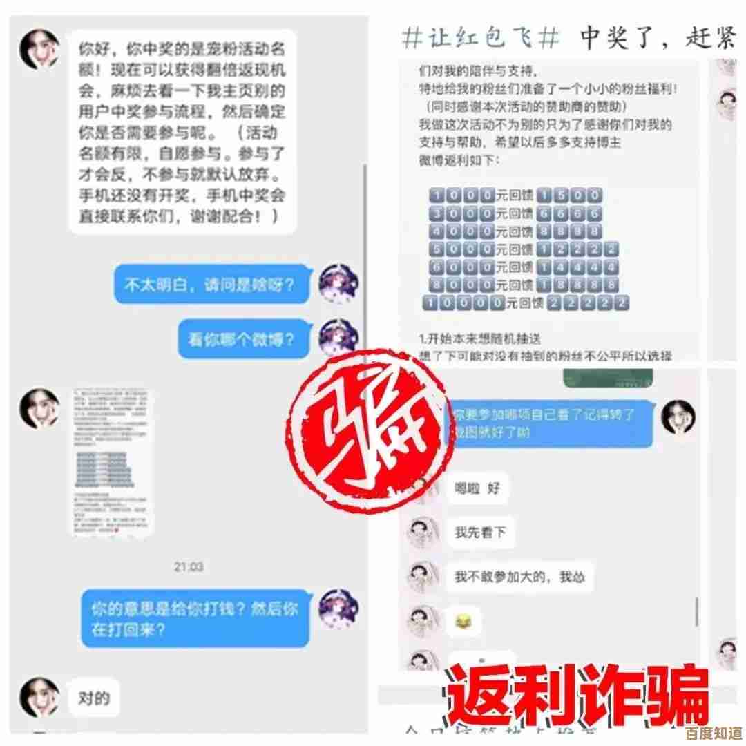 告别防沉迷限制，畅享更自主更快乐的游戏世界