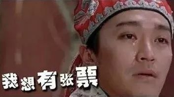 心仪的礼物盘点,顾梦叶轻语和其他人的那些让人不好意思当面说的选项 心仪的礼物盘点,顾梦叶轻语和其他人的那些让人不好意思当面说的选项