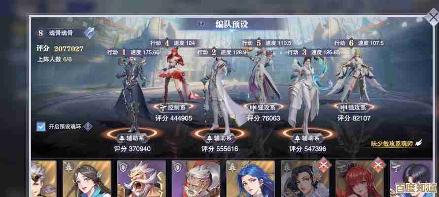 斗罗大陆魂师对决百日庆典啥时候开，奖励和玩法能先透露吗