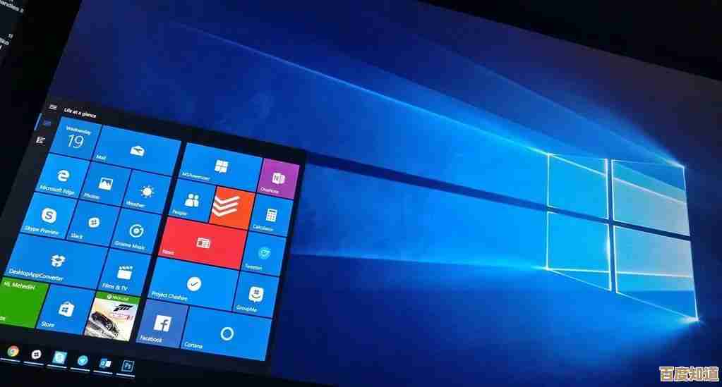 Win11桌面图标文字隐藏技巧：让界面更简洁美观