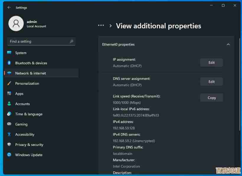 Win11系统性能飞跃：快速存储驱动带来的高效体验升级