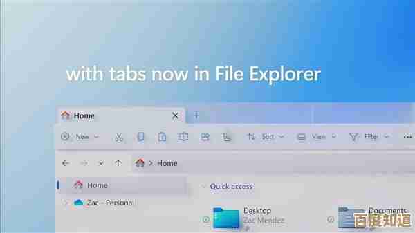 Win11系统性能飞跃：快速存储驱动带来的高效体验升级