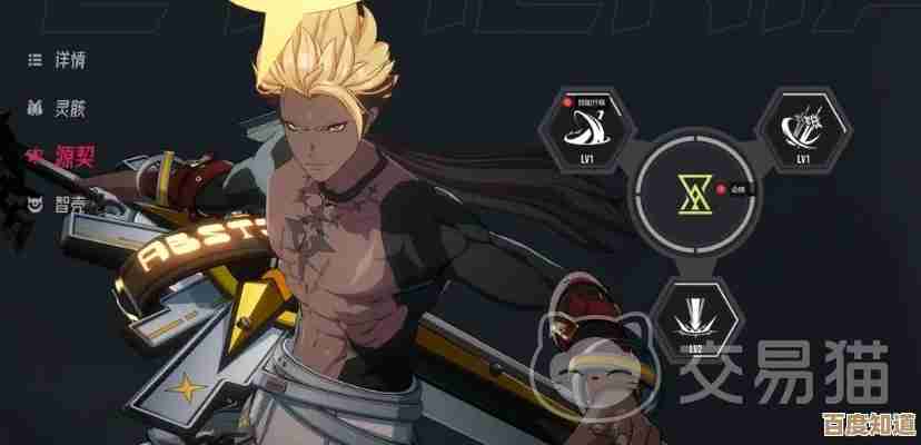 伊瑟新人中后期入门，装备、技能、走位那些先记着吧