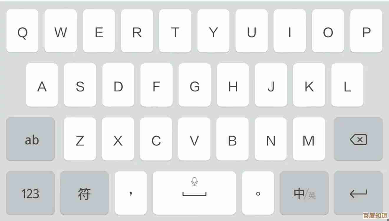 智能五笔输入法:高效便捷,提升输入体验的实用输入工具! 智能五笔输入法:高效便捷,提升输入体验的实用输入工具!