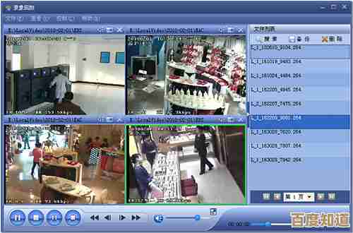 爱维宝贝监控回放在哪儿找,几个小技巧就能看到历史视频 爱维宝贝监控回放在哪儿找,几个小技巧就能看到历史视频