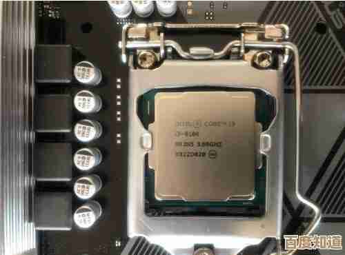 酷睿处理器性能天梯图最新发布,全面解析各型号排行与选购指南 酷睿处理器性能天梯图最新发布,全面解析各型号排行与选购指南