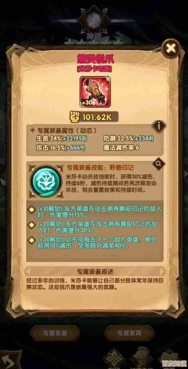 无尽梦回新手卡池自选该怎么选,随意推荐几位先入手. 无尽梦回新手卡池自选该怎么选,随意推荐几位先入手.