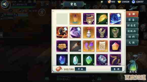 放置江湖五转零氪剑修门派推荐…几拨能硬抗的和舒服玩的