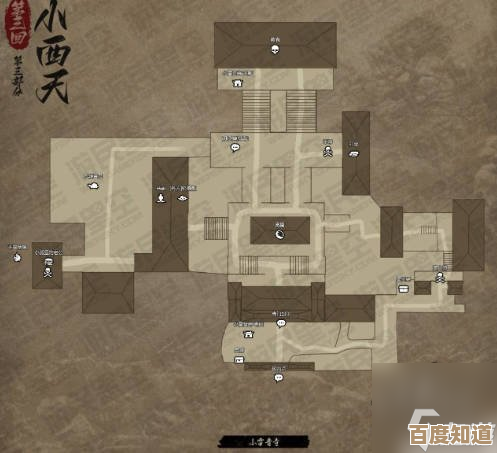 《黑神话悟空像素版》沙二郎位置在哪儿,绕地图跑了半天才发现 《黑神话悟空像素版》沙二郎位置在哪儿,绕地图跑了半天才发现