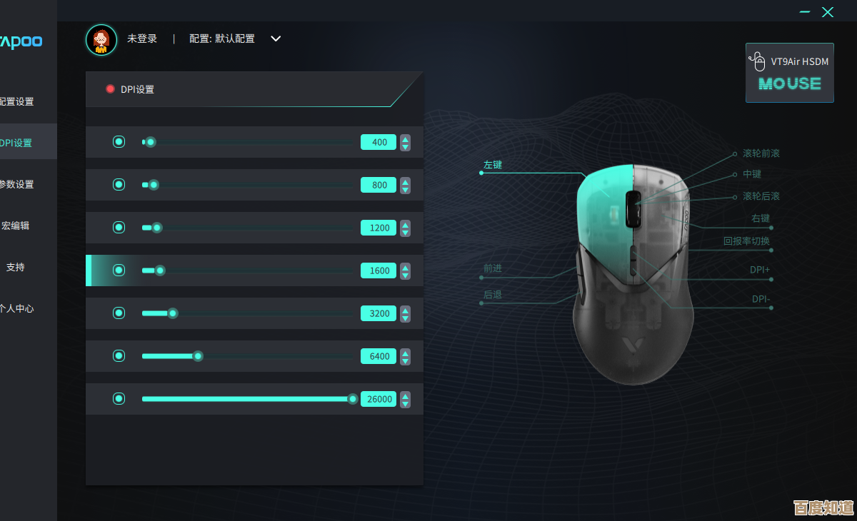 打造专属鼠标主题，为您的电脑注入全新活力与个性风格！