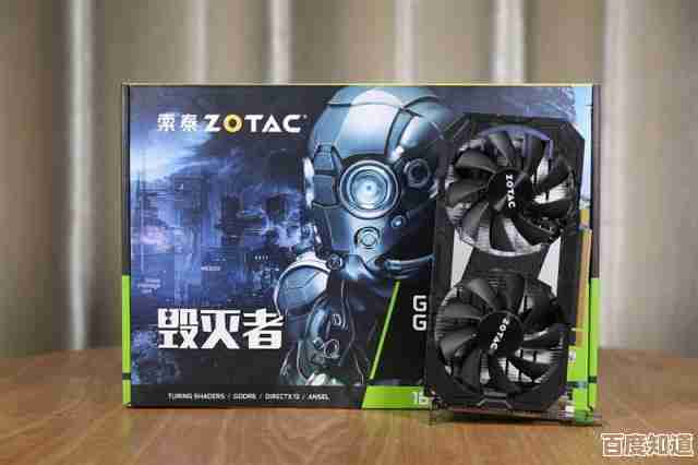 英伟达显卡性能天梯榜：全方位解析当前热门显卡排名