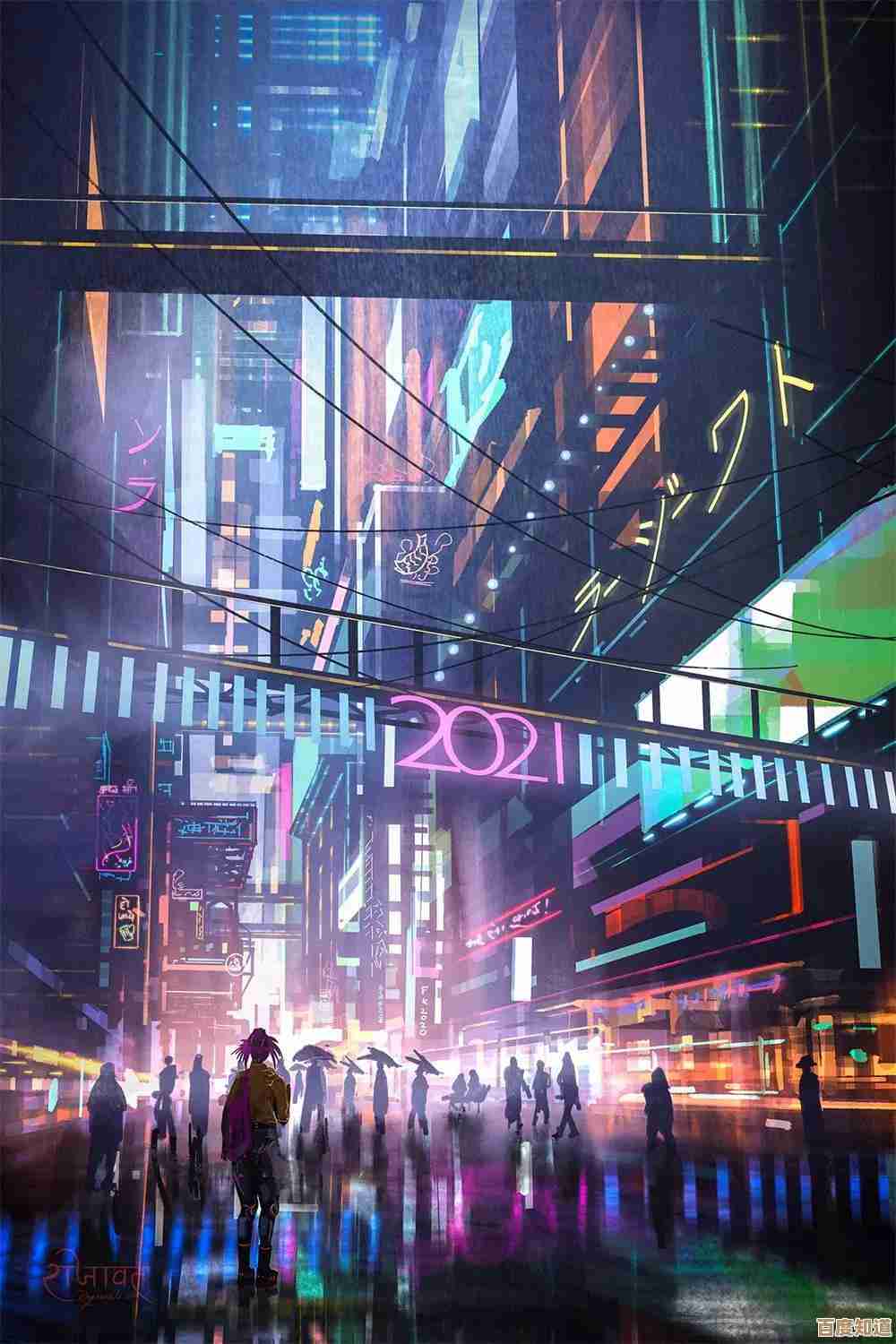 《2077》游戏价格重磅发布！玩家评价两极分化引关注