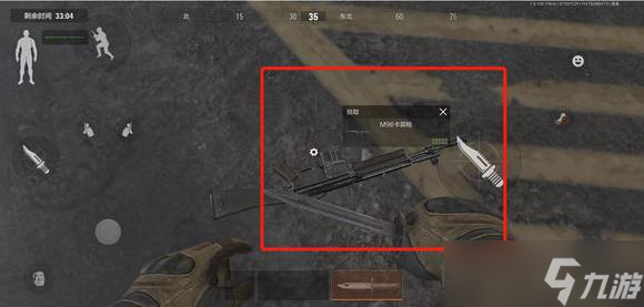 暗区突围队友又堵人了,测试里这类问题咋破. 暗区突围队友又堵人了,测试里这类问题咋破.